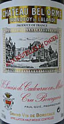 CHATEAU BEL ORME HAUT MEDOC 2000